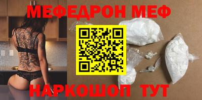 гашиш Ипатово