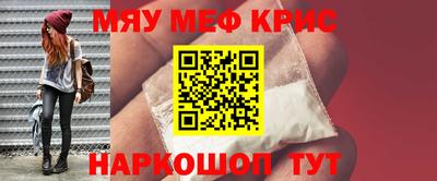 гашиш Ипатово