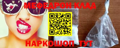 гашиш Ипатово