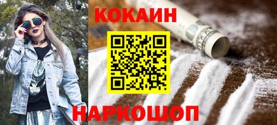 гидра Изобильный