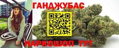шишки Ирбит