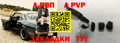 гидра Изобильный