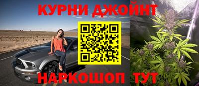 гидра Изобильный