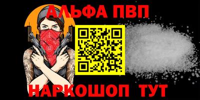 гидра Изобильный