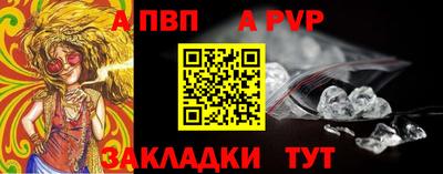 гидра Изобильный