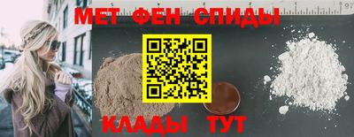 шишки Ирбит