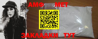 гашиш Ипатово