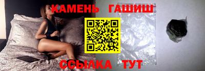 гидра Изобильный