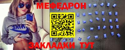 шишки Ирбит