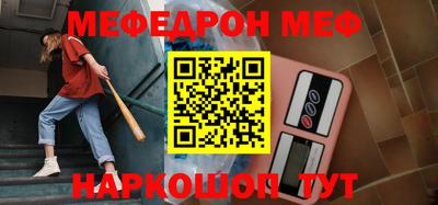 гидра Изобильный