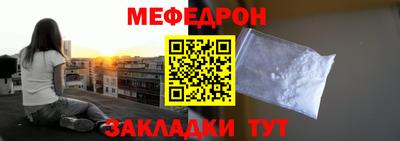 гашиш Ипатово